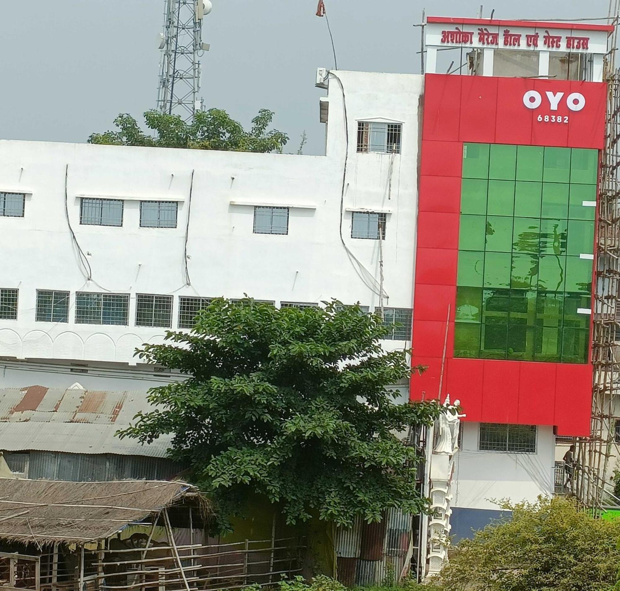 Oyo Flagship Ashoka Guest House Bihta Exterior photo
